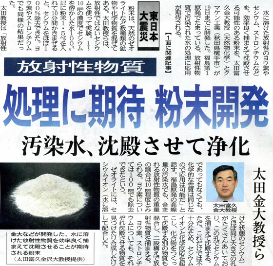 �k���V���L��